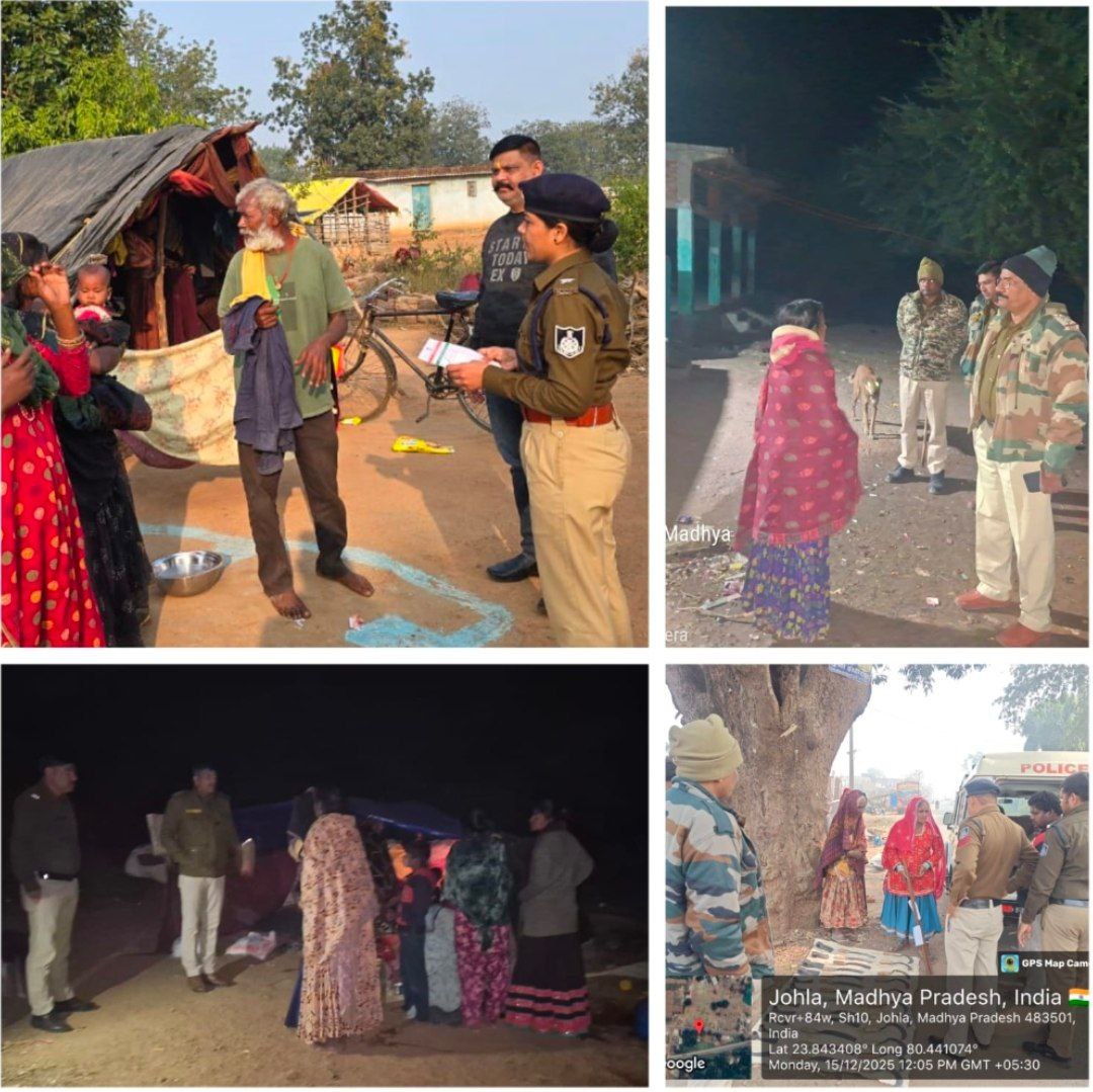 IMG_20251216_094009_505