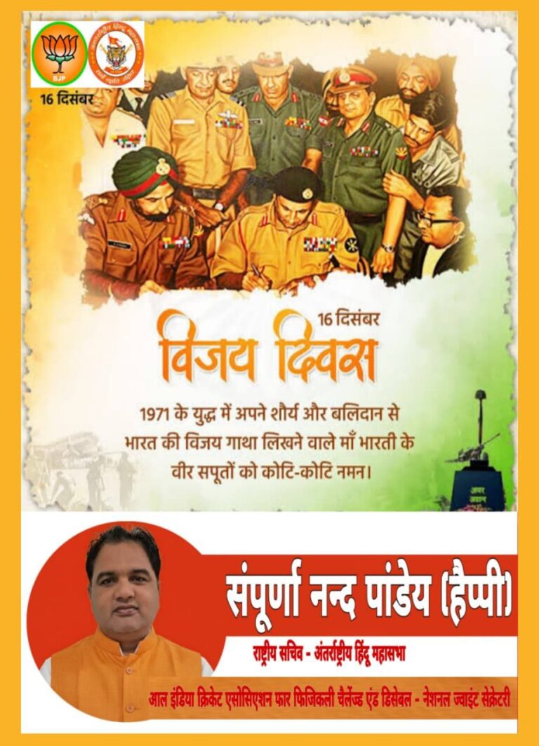 IMG_20251216_152848_121