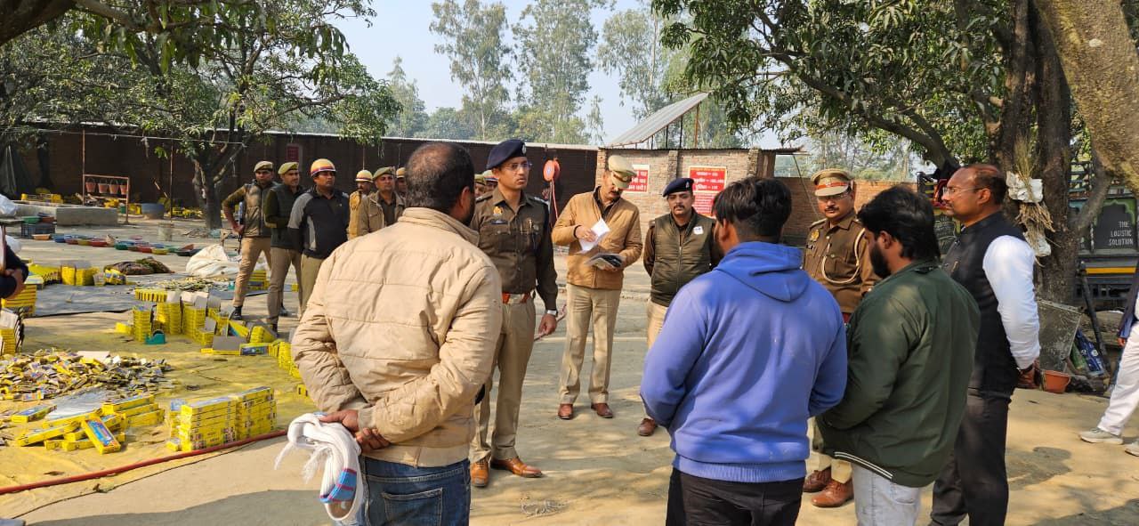 IMG_20251216_153137_736