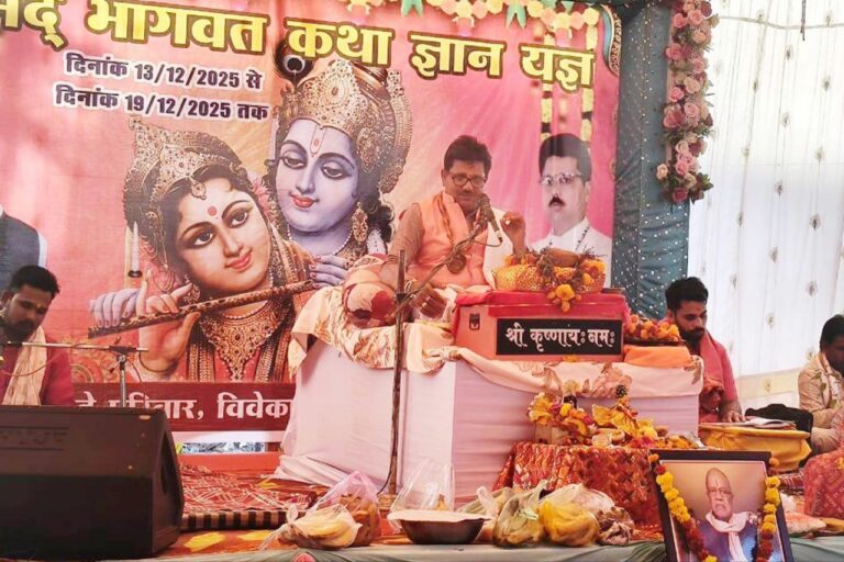 IMG_20251216_154747_331