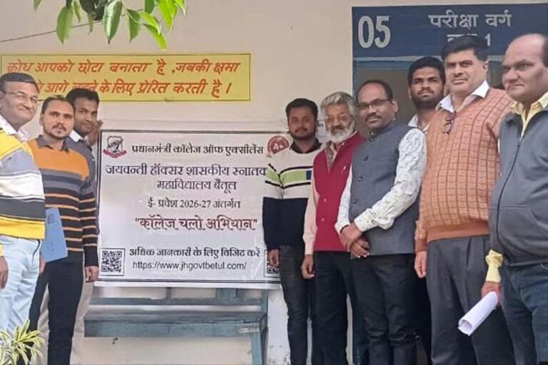 IMG_20251216_155158_684