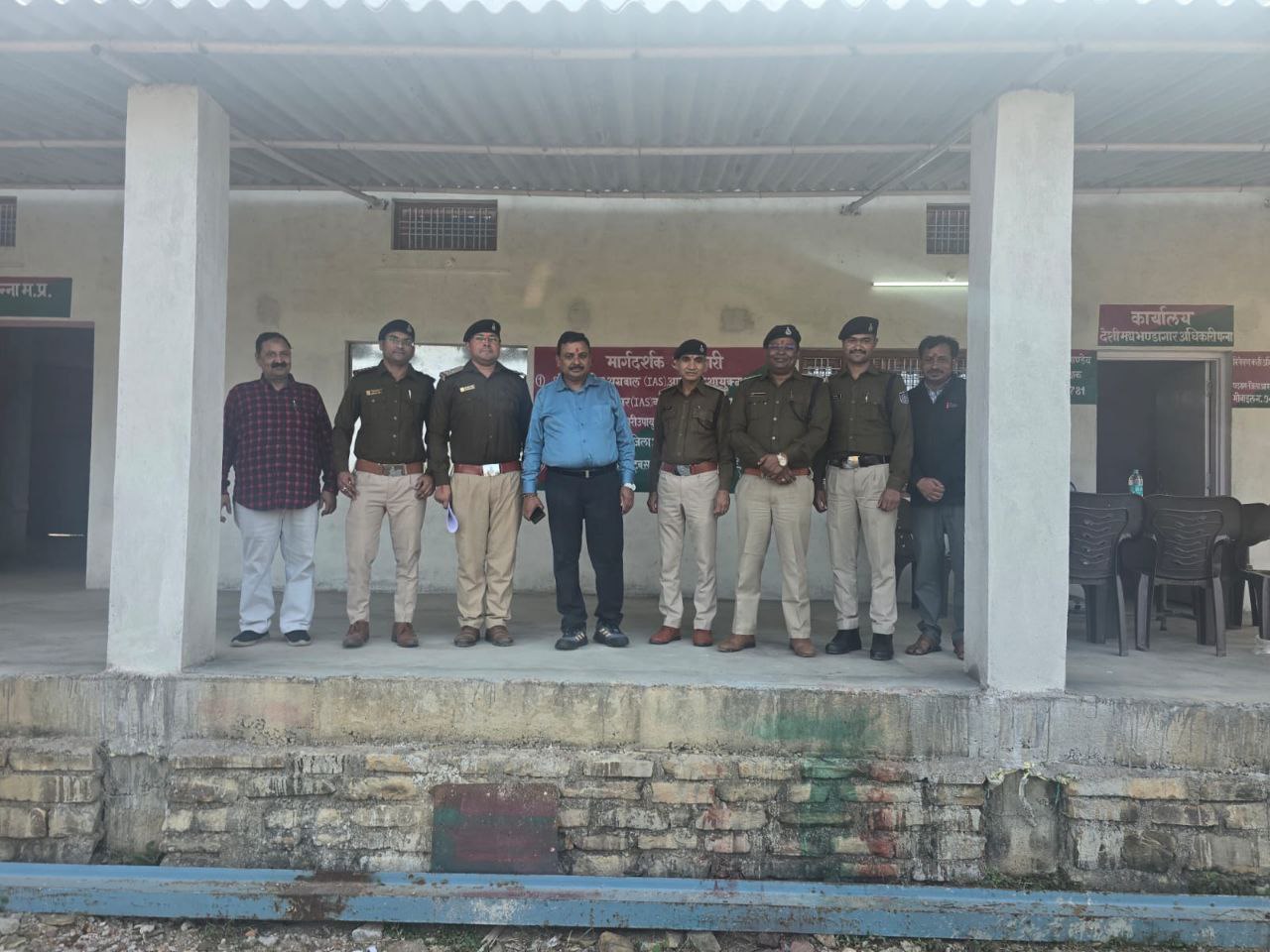 IMG_20251216_164319_442