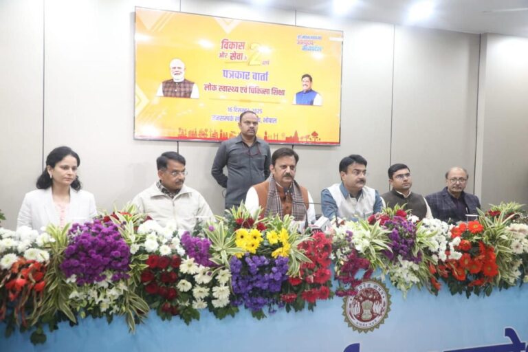 IMG_20251216_184337_278