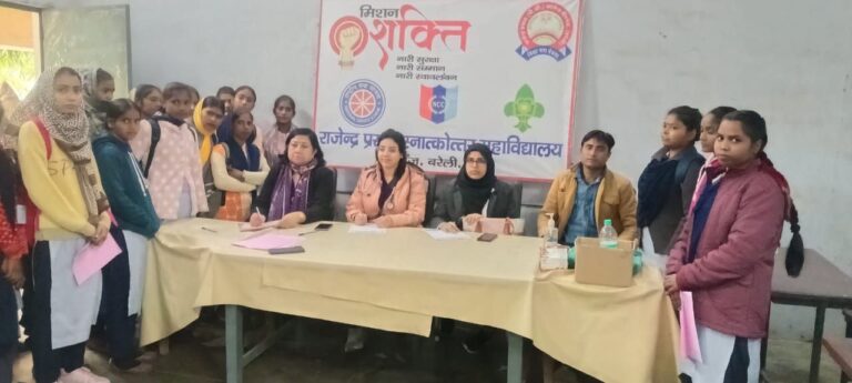 IMG_20251216_184743_866