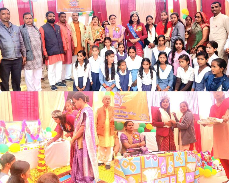 IMG_20251216_184919_975