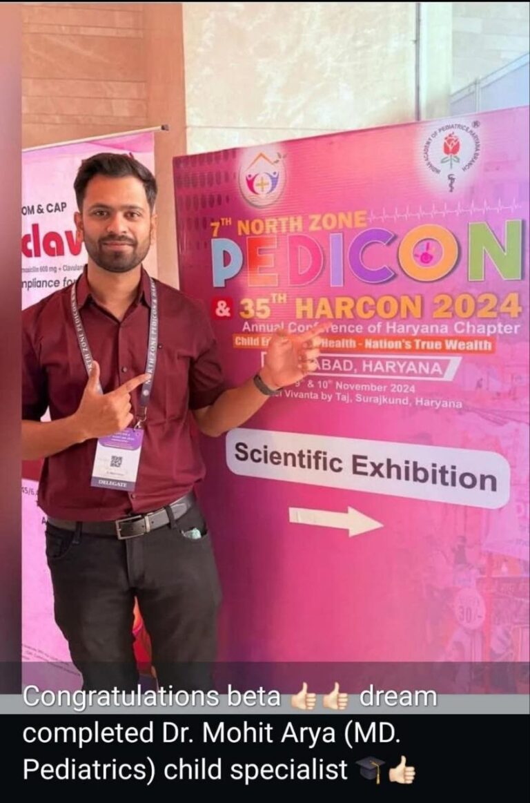 IMG_20251216_201419_139