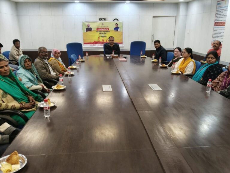 IMG_20251216_202419_619