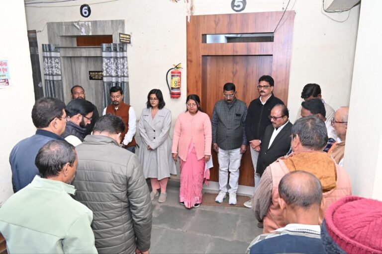 IMG_20251216_202426_927