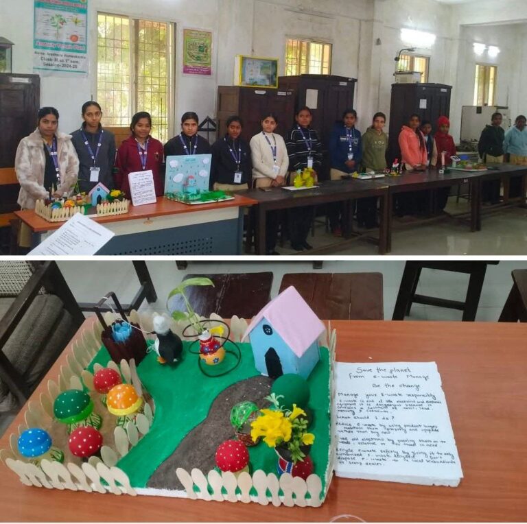 IMG_20251216_202710_959