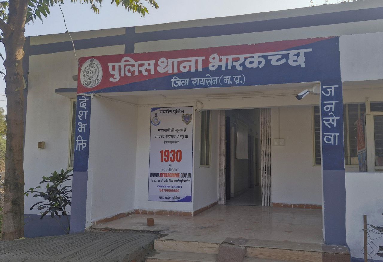 IMG_20251216_211150_802