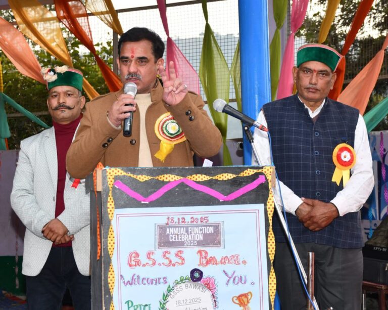 IMG_20251219_172237_373