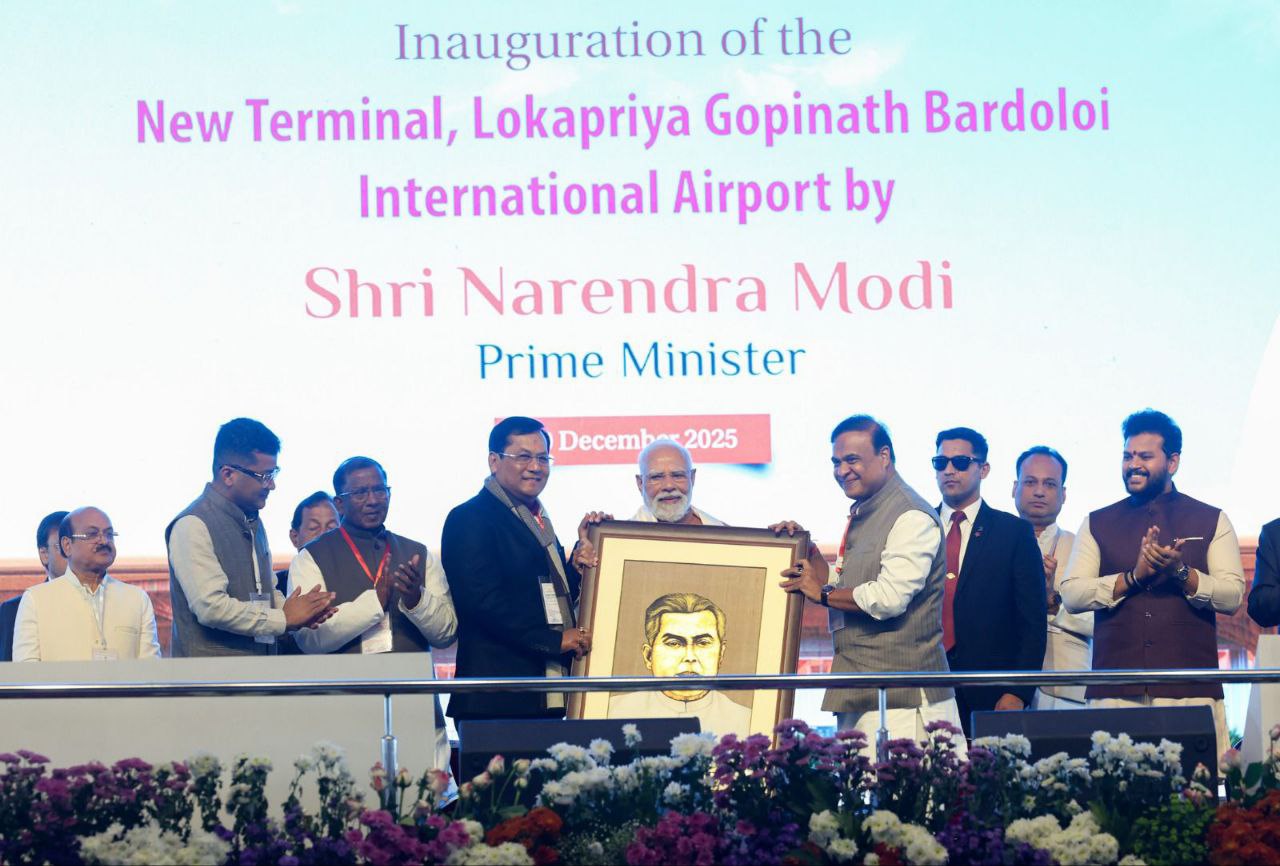 IMG_20251220_212844_724