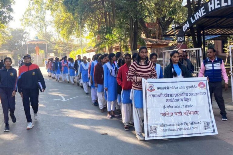 IMG_20251220_212849_169