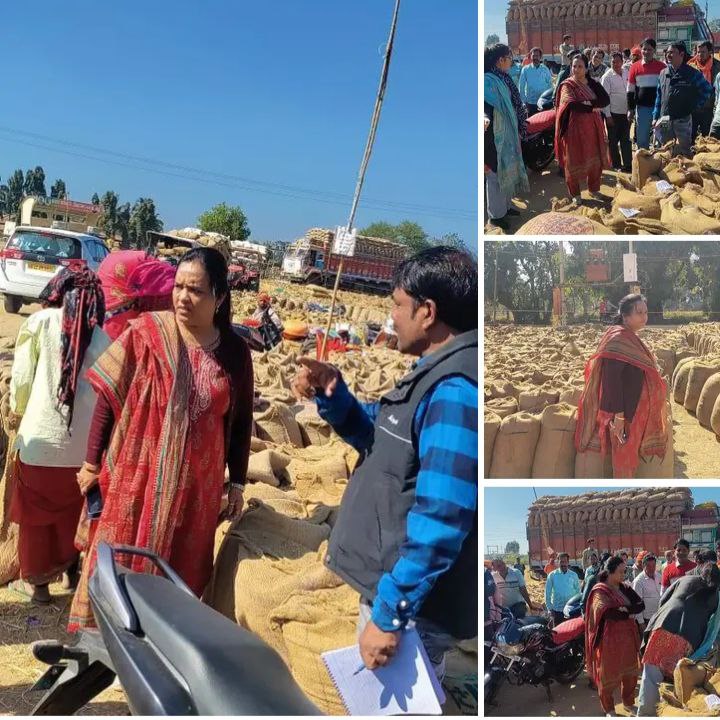 IMG_20251220_214659_538