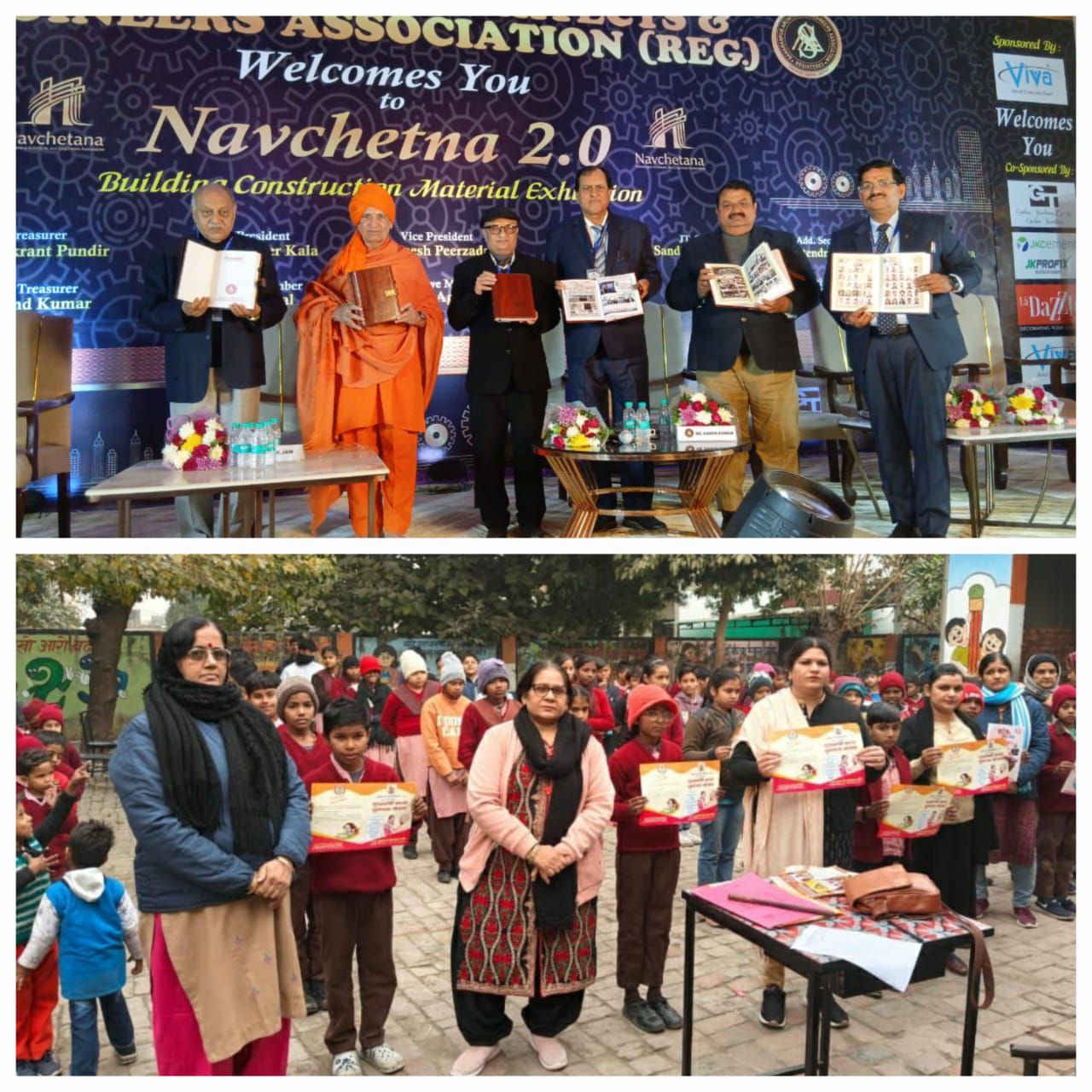 IMG_20251221_133312_520