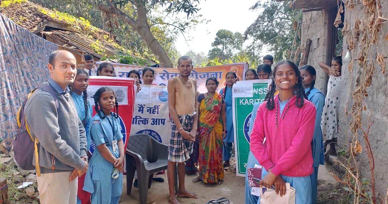 IMG_20251221_143105_833