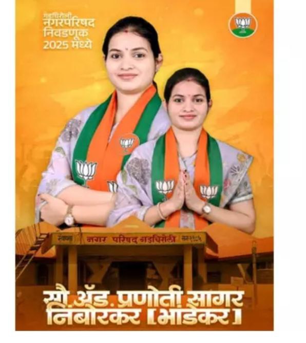 IMG_20251221_162110_558