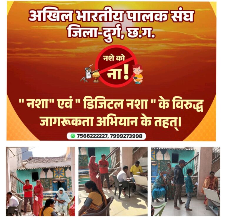 IMG_20251221_175613_575