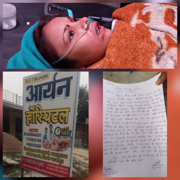 IMG_20251222_092422_763