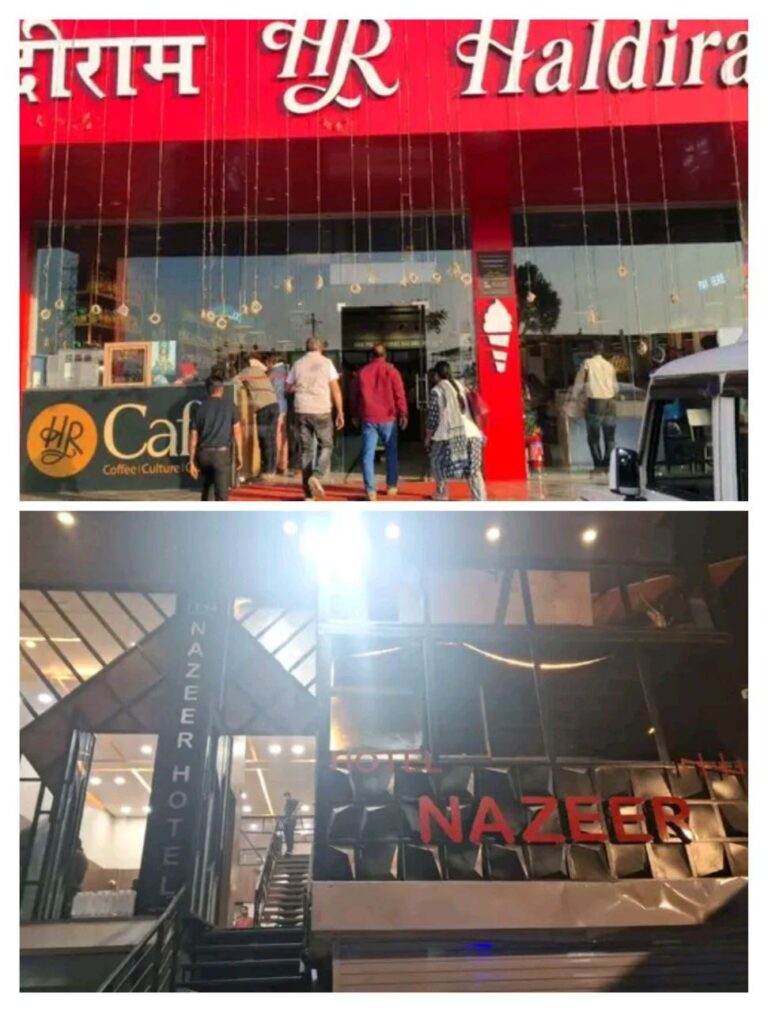 IMG_20251222_092913_989