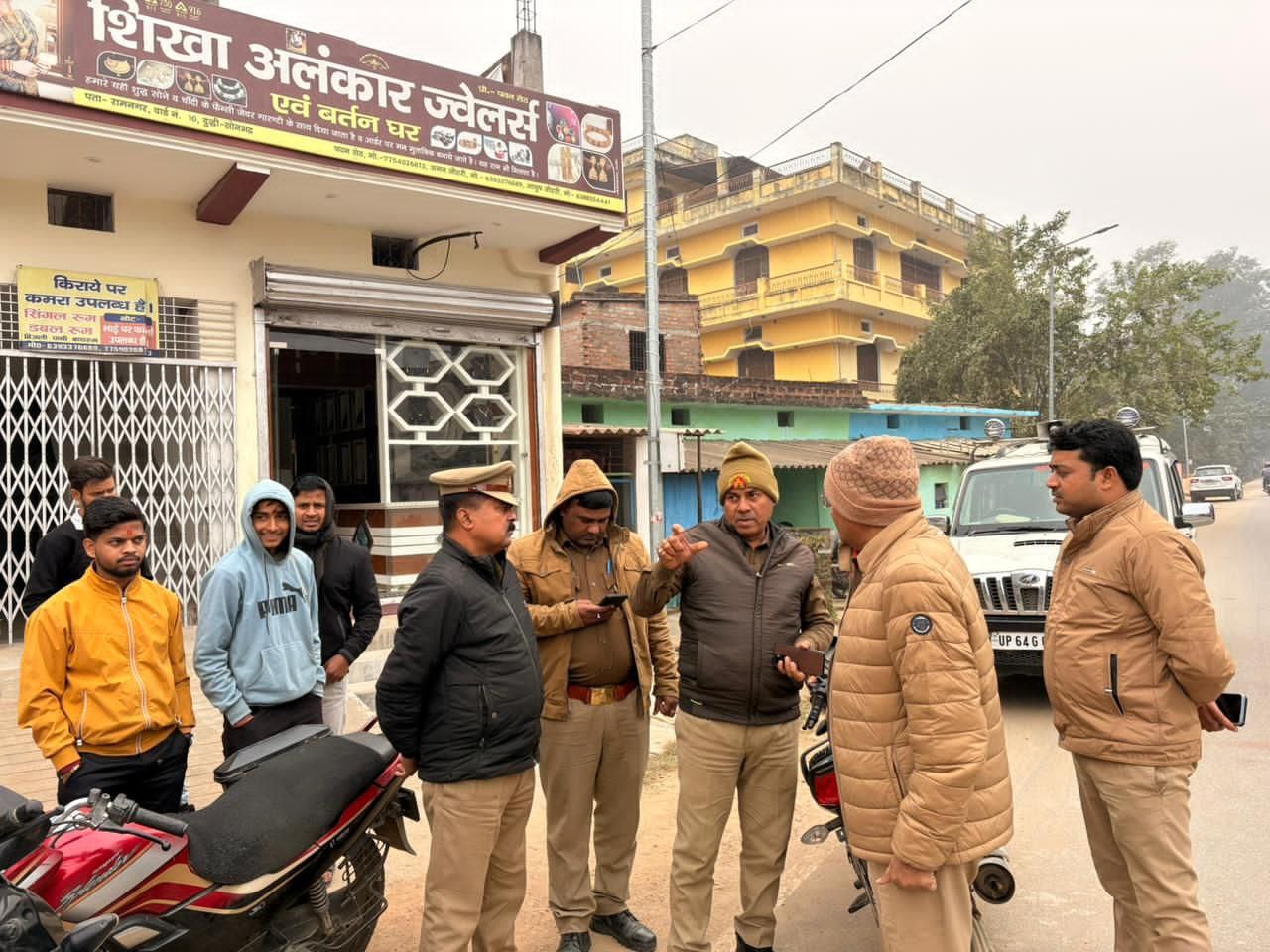 IMG_20251222_093628_748