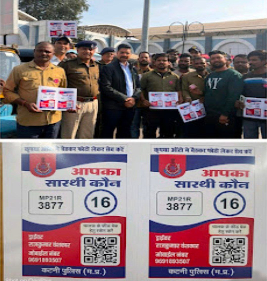 IMG_20251222_100007_536