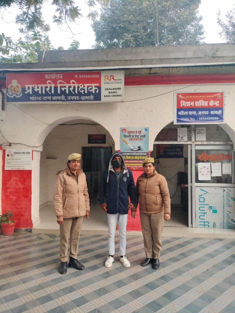 IMG_20251222_132420_162