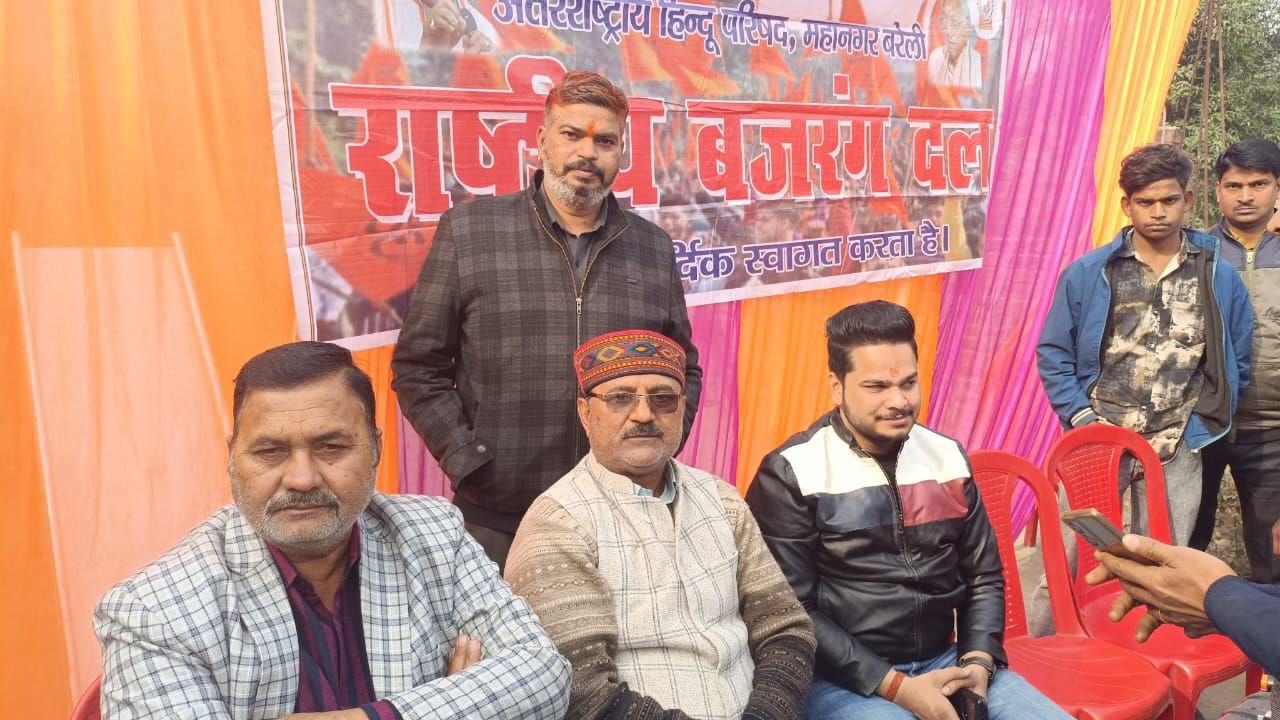 IMG_20251222_161100_337