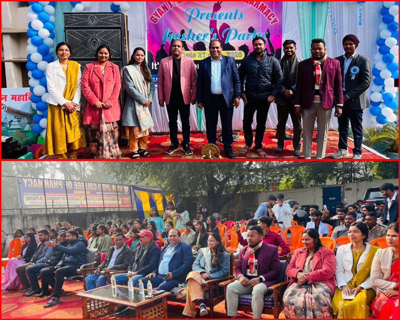 IMG_20251222_161322_602