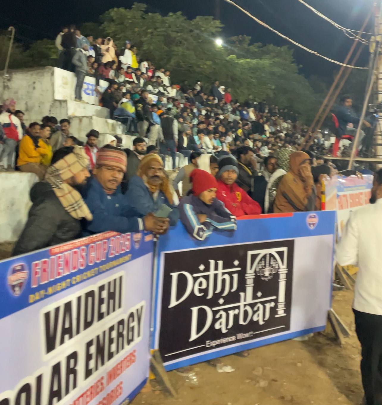 IMG_20251222_174448_043