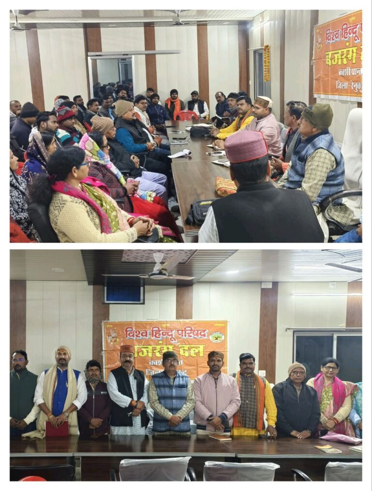 IMG_20251222_174642_951