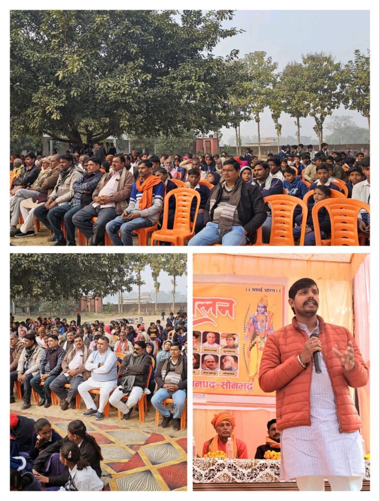 IMG_20251222_174646_039