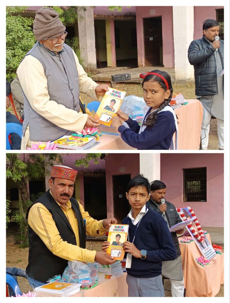 IMG_20251223_104632_132