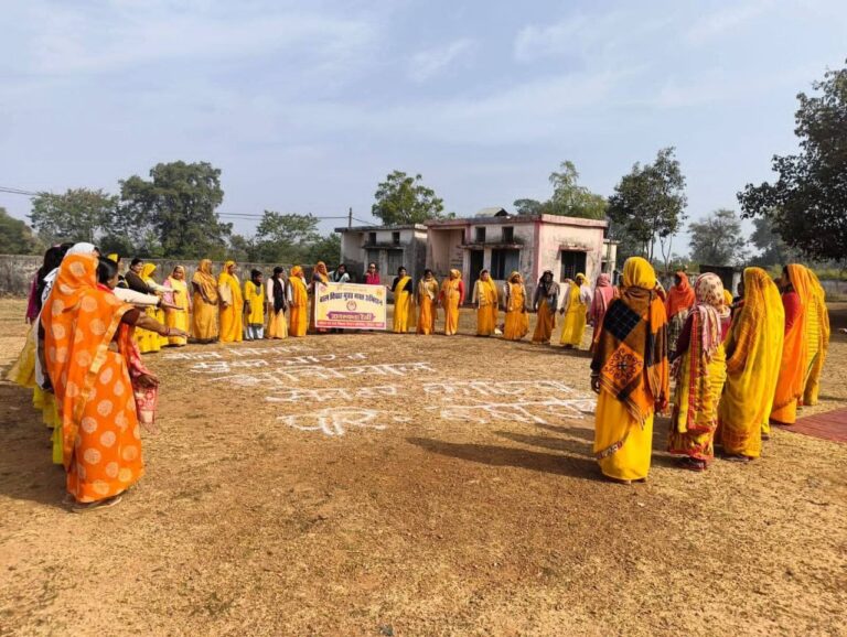 IMG_20251223_105109_373