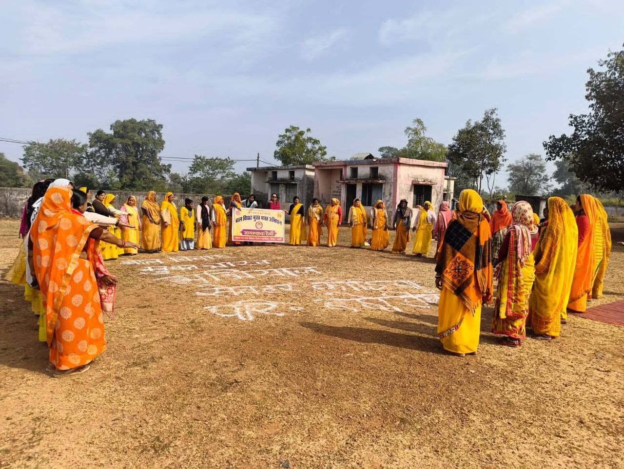 IMG_20251223_105109_373