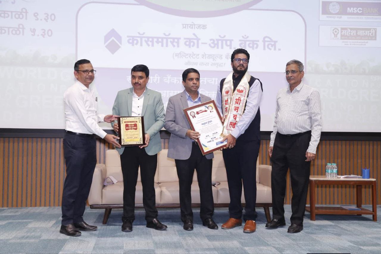 IMG_20251223_105712_859