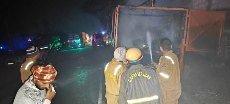 IMG_20251223_105737_039