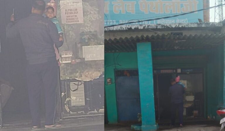 IMG_20251225_095938_537