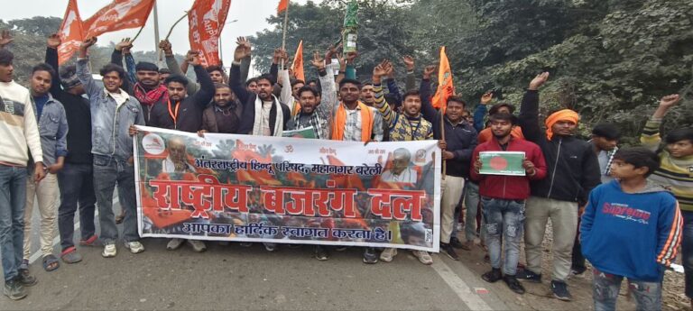 IMG_20251225_145013_265