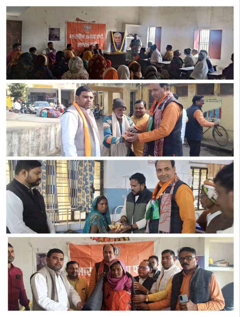 IMG_20251225_180515_767