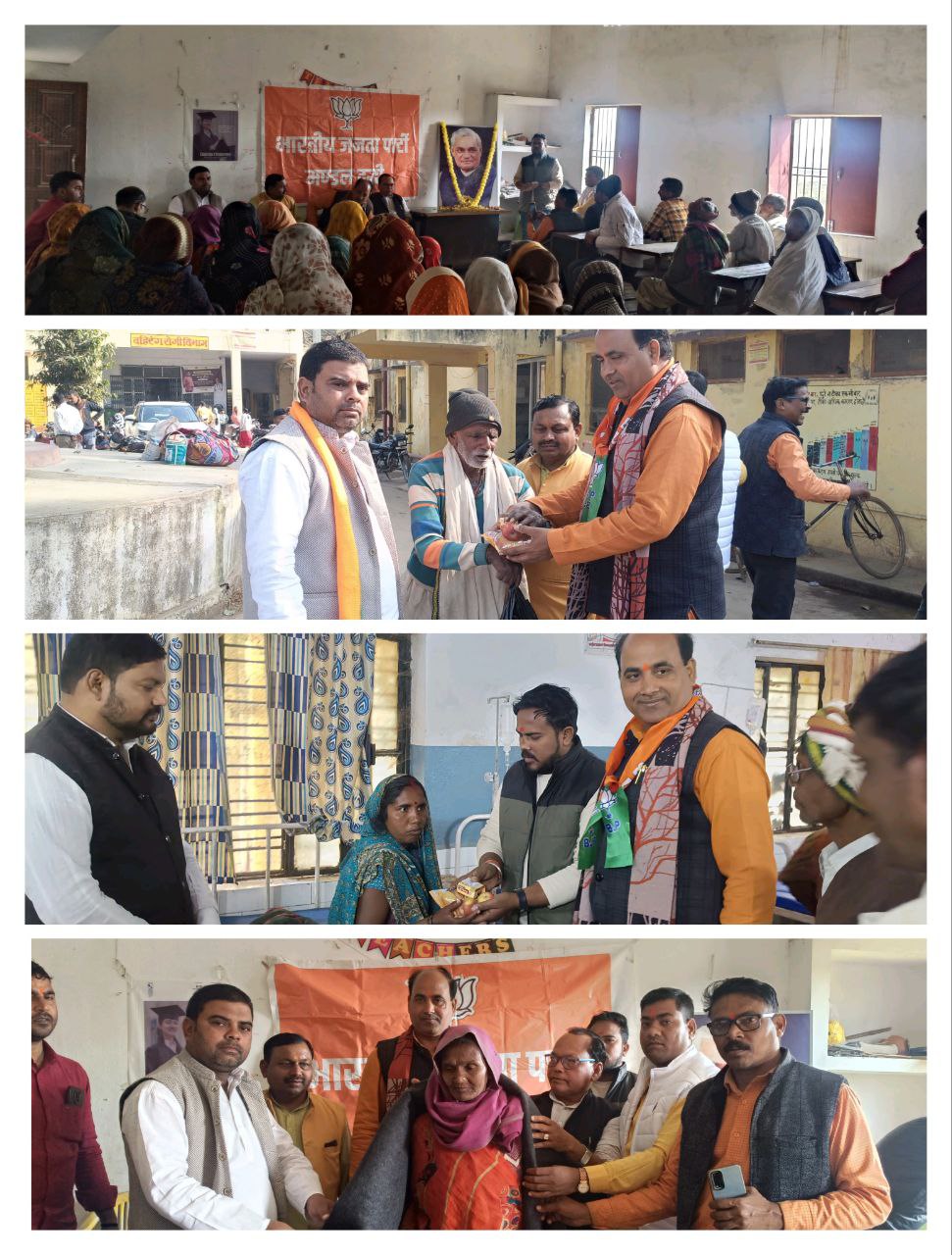 IMG_20251225_180515_767