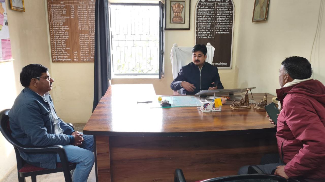 IMG_20251225_180520_512