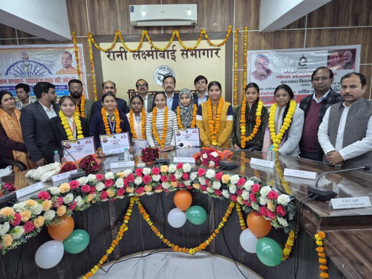 IMG_20251225_181007_831