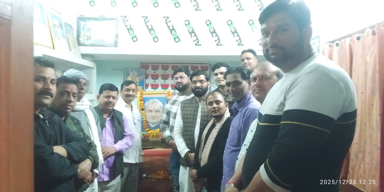 IMG_20251225_181421_464