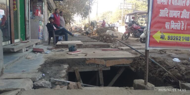 IMG_20251225_181426_359