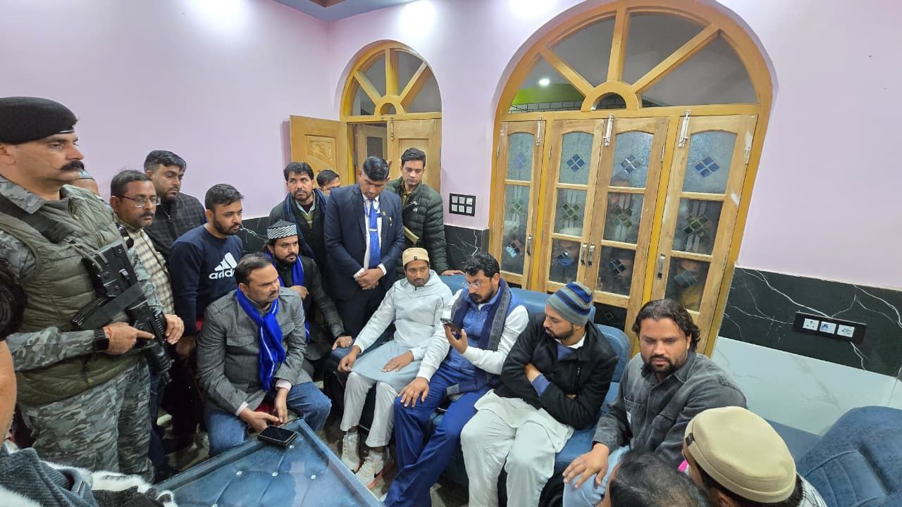 IMG_20251225_194619_975