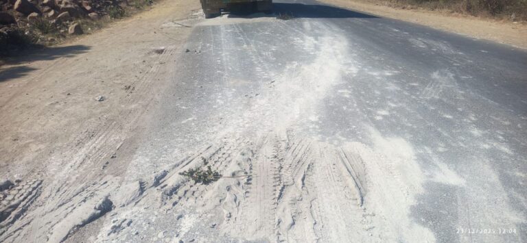 IMG_20251225_212017_313