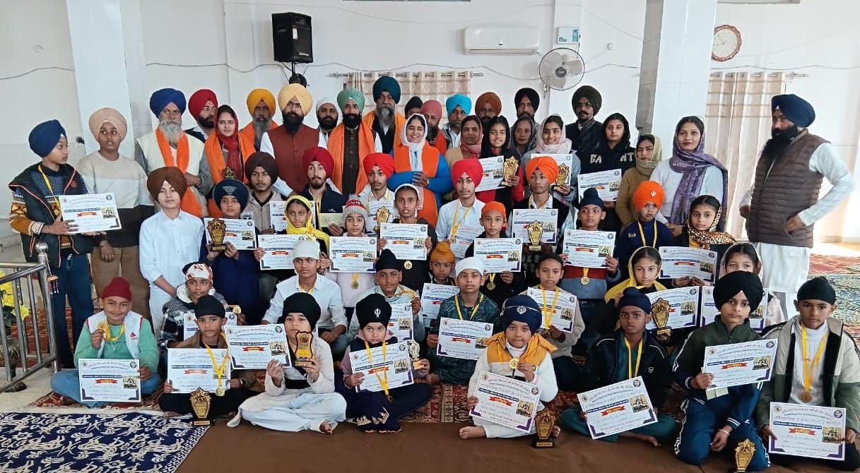 IMG_20251226_094538_397