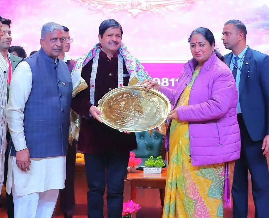 IMG_20251226_094839_579