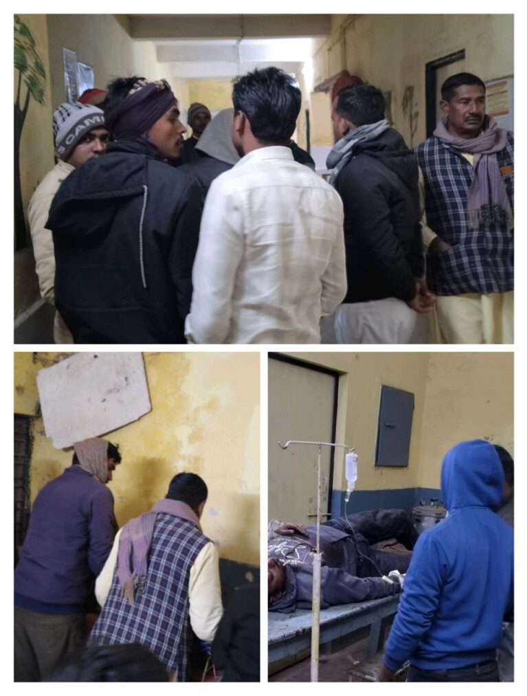 IMG_20251226_213634_804